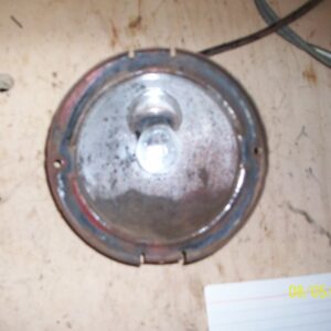 61-67 Park light housing