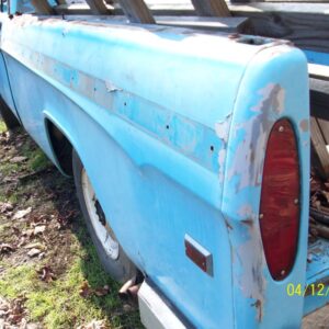 65-71 Long box End Cap