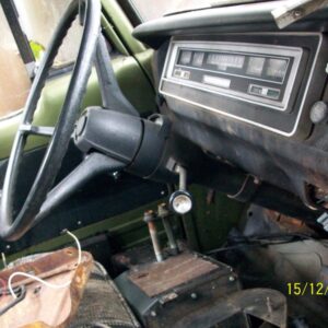 steering column