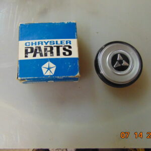 61-68 Black and silver horn button NOS