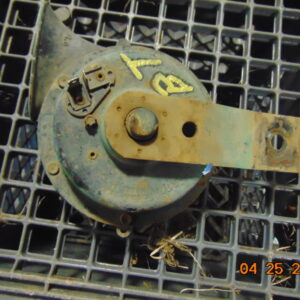 61-71 Horn