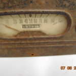 61-68 White face gauges with oil light - Image 2
