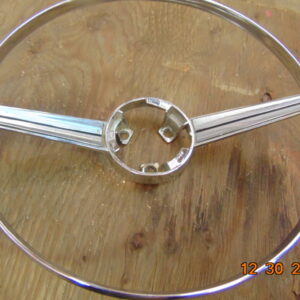 65-68 White Wheel Horn Ring