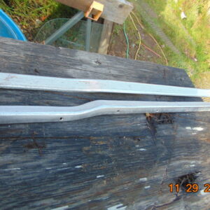 61-71 Carpet Edge Trim
