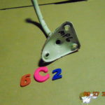 61-71 Left side mirror post - Image 2