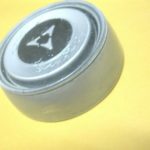 65-68 White Wheel Horn Button - Image 4